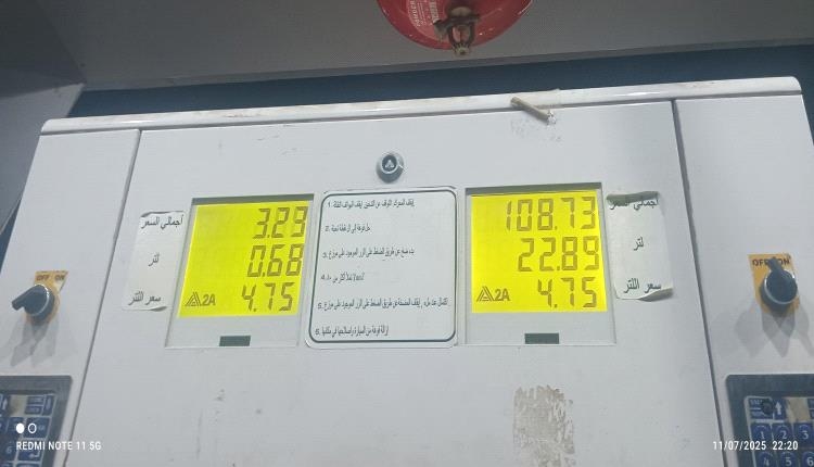 بالفيديو: جرعة جديدة بسعر 9500 ريال.. سوق الغاز يفلت من الرقابة بعد غياب الدور الرسمي في عدن