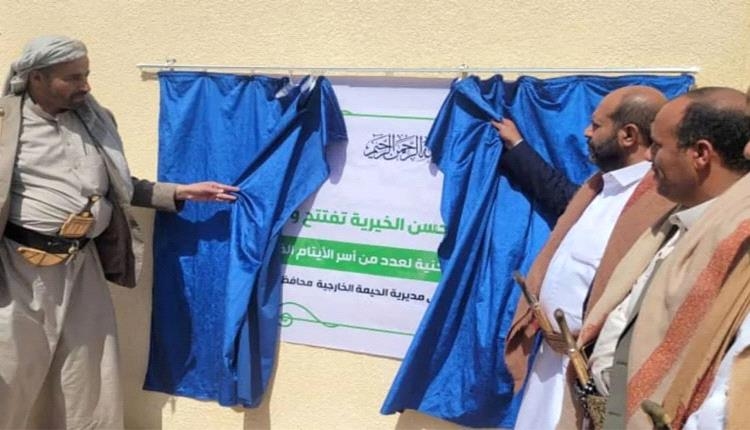 الحوثيون يختصون عائلات قتلاهم المنتمين إلى سلالة زعيمهم بوحدات سكنية