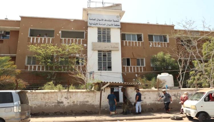 محكمة الأموال العامة بعدن تصدر أحكامًا في قضايا صرافة وزكاة وشروع بالسرقة