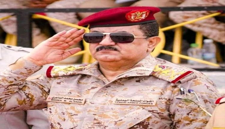 برقية عزاء ومواساة في وفاة المغفور له الحاج محمد أحمد الداعري
