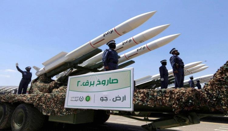 دفق الأسلحة الإيرانية المهربة يتجه صوب الحوثيين بعد خروج حزب الله عن الخدمة