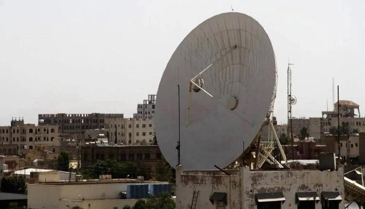 الحوثيون يحولون «الاتصالات» إلى أداة تمويل وقمع