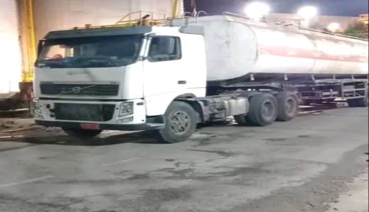 عودة تيار الكهرباء تدريجيًا إلى المكلا ومدن ساحل حضرموت بعد انفراج أزمة الوقود