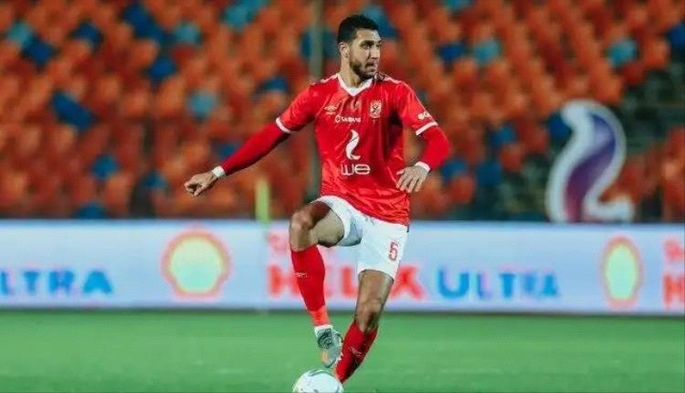 العين يقدم ربيعة رسميا