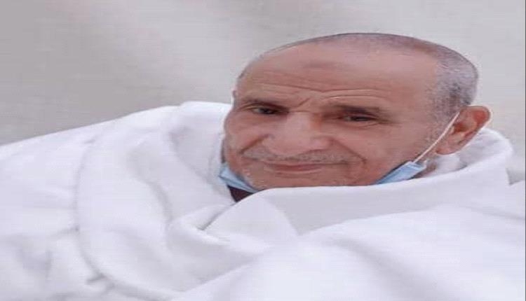 عودة المستشار محمد الحريري إلى عدن بعد أداء فريضة الحج