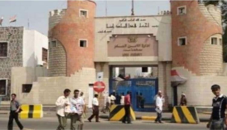 شرطة عدن : إدعاءات باطلة بشأن إعتقال ناشطة حقوقية