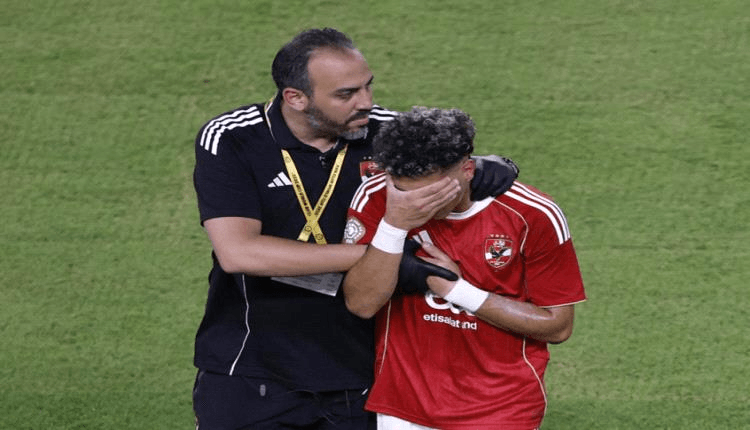 أول تعليق من إمام عاشور بعد تأكد انتهاء مشواره في مونديال الأندية