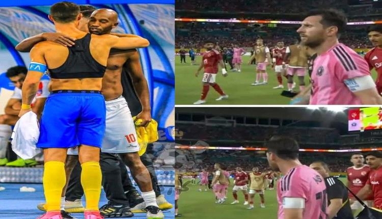 حارس ميسي الشخصي يمنع لاعبي الأهلي المصري من الوصول إليه