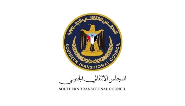 بيان إدانة بشأن مقتل شاب وإصابة آخر من أبناء شبوة في حادثة تقطع بمحافظة مأرب