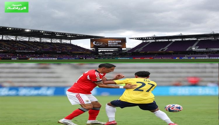 للمرة الرابعة.. توقف مباراة بكأس العالم للأندية بسبب حالة الطقس