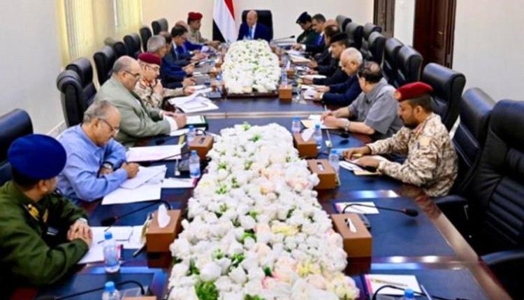 الرئاسي يرفع مستوى الجاهزية