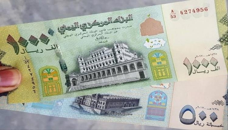 تفاقم معاناة اهالي عدن جراء الانهيار الاقتصادي وغلاء المعيشة