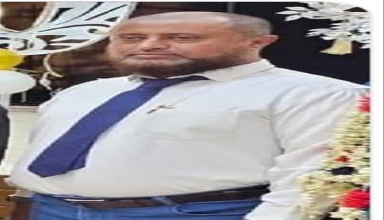 بخطاب راقٍ ومؤثر.. مدير مستشفى ابن خلدون في لحج يقدّم استقالته من منصبه