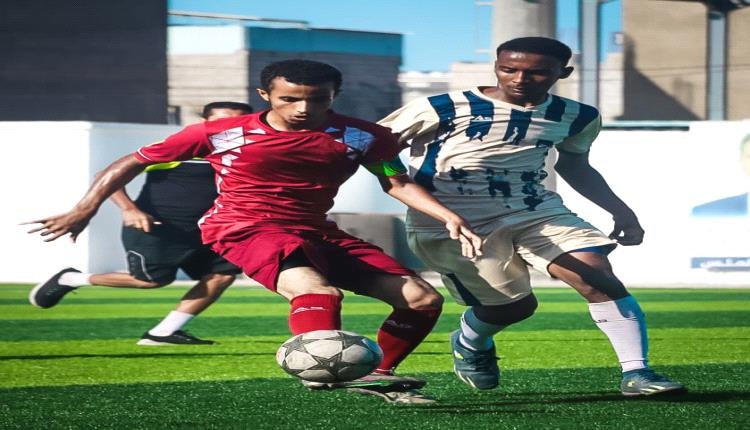 شباب (A) يتجاوز ناشئين (A) في البطولة التنشيطية الداخلية للفئات العمرية بنادي أهلي عدن