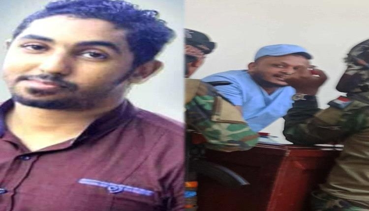 النيابة العامة بعدن تنفذ حكم الإعدام بحق قاتل الشاب عمرو حزام