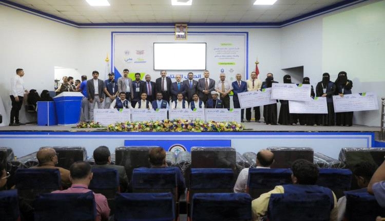 افتتاح معرض مشاريع "مهنتي 8"واقامة الحفل الختامي لمشروع "مسار" وتدشين برنامج "مهنتي 9"