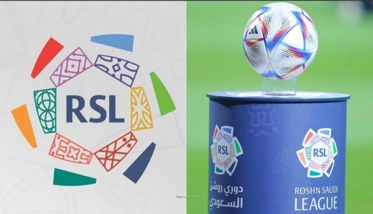 بمشاركة أندية روشن.. دوري جديد في الكرة السعودية