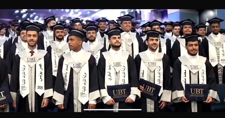 بالتفوق والتميّز.. رشيد طارق البكري يحصد المركز الثالث على مستوى جامعة UBT بجدة"