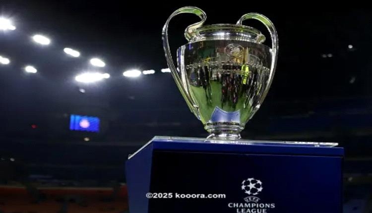 مفارقة مثيرة في نهائي دوري أبطال أوروبا