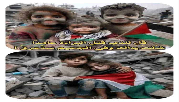 ٢٠ مايو طوفات (العقوبات)