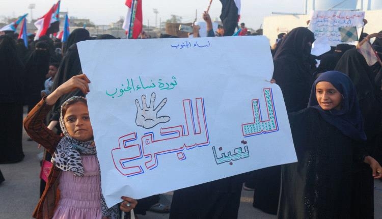 ​نقاش يمني - أممي حول آليات تمويل المشاريع الداعمة للسلطات المحلية
