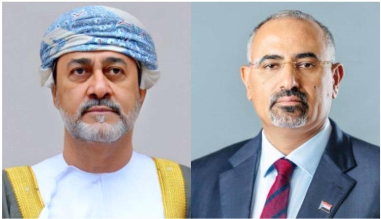 برقية من الرئيس الزُبيدي لسلطان سلطنة عُمان