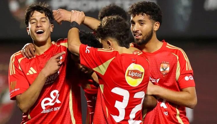 بايرن ميونخ يطلب رسميا ضم موهبة الأهلي المصري