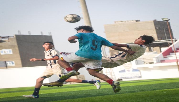 فريق ناشئين (A) يكسب شباب (B) في البطولة التنشيطية بنادي أهلي عدن