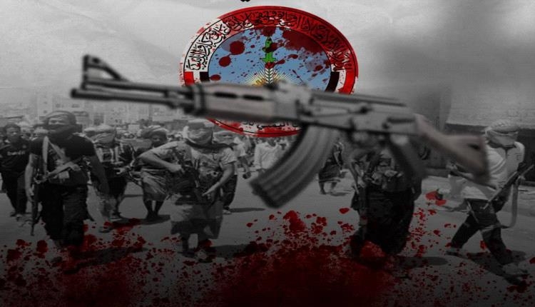 الاصلاح حزب الدم.. حملة إلكترونية تجتاح مواقع التواصل