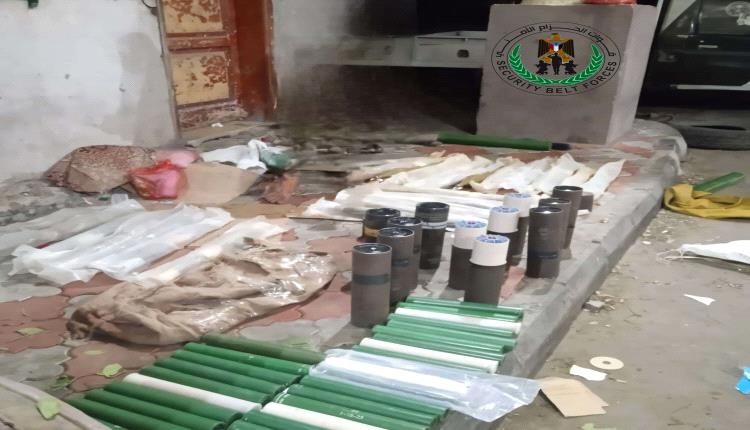 حزام طوق العاصمة يُسقط شحنة تهريب خطيرة كانت في طريقها لاجتياز عدن