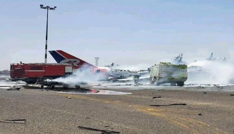 الخطوط الجوية اليمنية في مأزق وخسائرها تجاوزت 130 مليون دولار امريكي