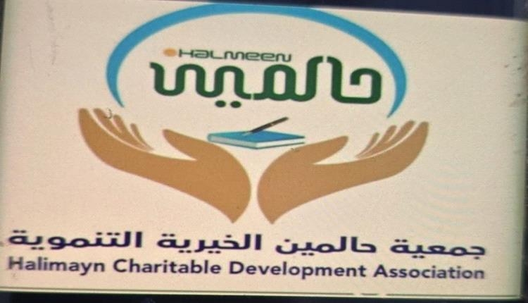 واقع الزراعة في الجنوب في مقر جمعية أبناء حالمين في عدن
