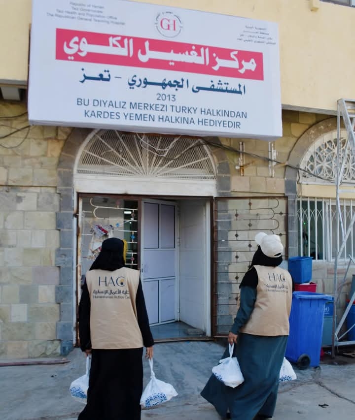 تعز.خلية الأعمال الإنسانية تدشن مشروع إفطار الصائم للعام الخامس على التوالي وسط المدينة.