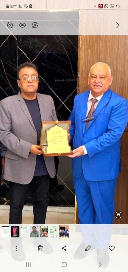 وزير الخدمة المدنية والتأمينات دكتور عبدالناصر الوالي يكرم الدكتور عصام مقبلي