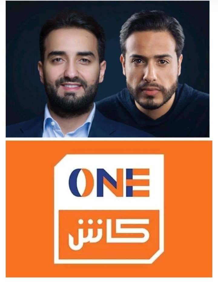 للعام الثاني على التوالي في قائمة فوربس 'ون كاش ضمن أقوى شركات التكنولوجيا المالية في الشرق الأوسط لعام ٢٠٢٥'