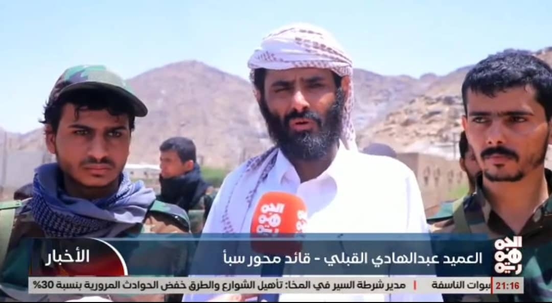 أكد جاهزية القوات.. قائد قوات محور سبأ: تحرير صنعاء 'مسألة وقت'