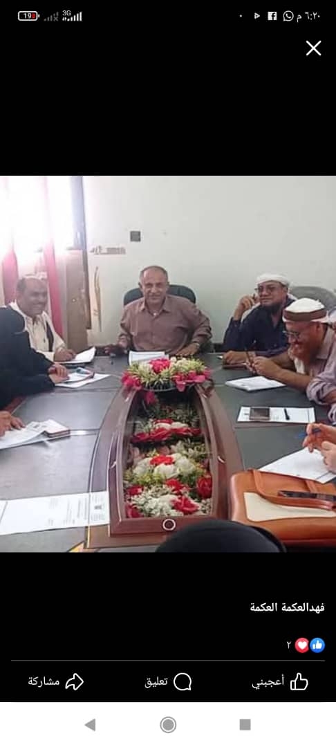 لاستاذ فهمي بجاش للنجاح الف عنوان