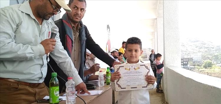 مدرسة حسين القعيطي للبنين تكرم طلابها الأوائل للعام الدراسي 2024