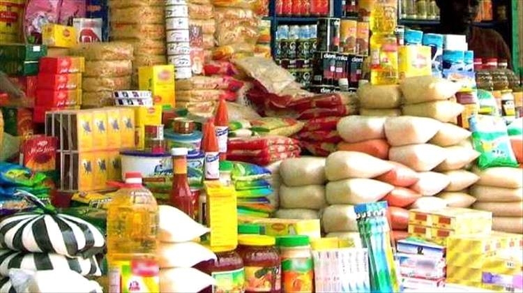 أسعار بعض المواد الغذائية في مديرية الشيخ عثمان