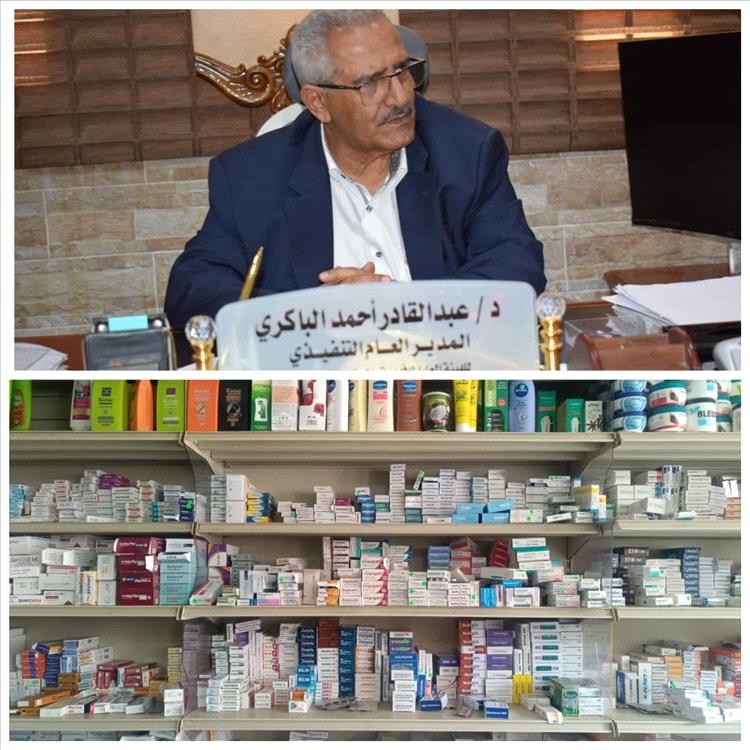 الهيئة العليا للأدوية تعيد تقييم اسعار الأدوية وتكثف النزول الميداني لضبط المخالفين