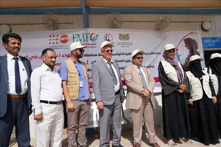 مكتب الصحة بمحافظة مأرب يدشّن حملة تعزيز صحة الأم والوليد في مديريتي المدينة والوادي