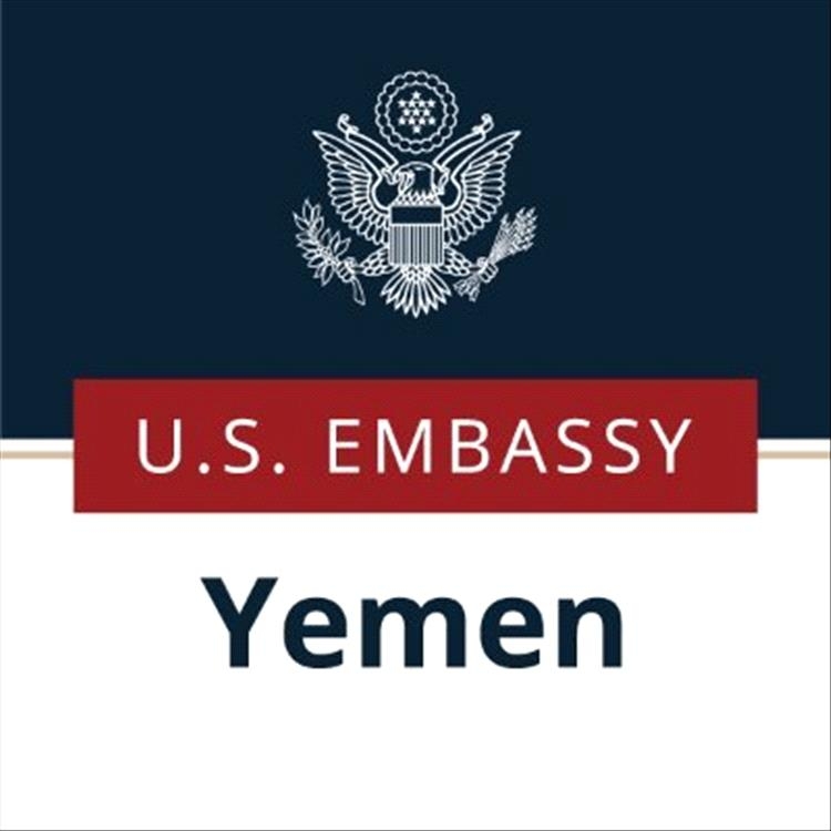 السفارة الأمريكية: التفتيش الأممي للسفن في اليمن لا يعني انها في مأمن من العقوبات الأمريكية