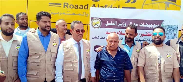 شعفل يدشن تفويج حجاج بيت الله الحرام عبر ميناء الوديعة البري