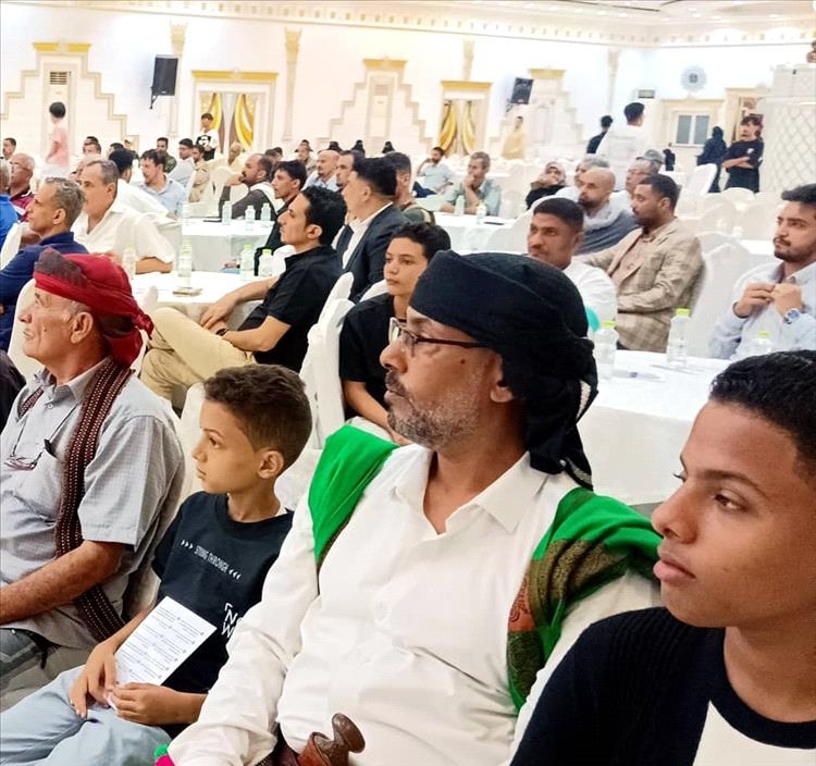 عدن تحتفي بالذكرى الرابعة لرحيل المناضل أمين صالح محمد بفعالية جماهيرية في قصر العرب