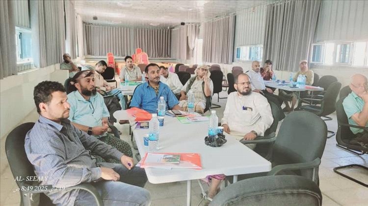 الضالع.. الصليب الأحمر الدولي ينظم ورشة عمل حول التعريف بدوره وتدخلاته الإنسانية