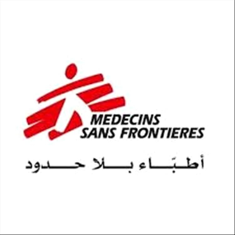 أطباء بلا حدود تغادر محافظتي مأرب وتعز