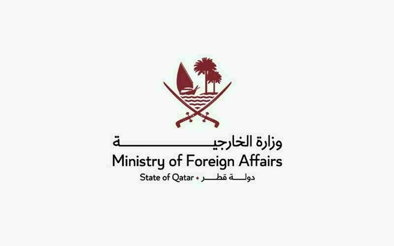 Special Envoy of Minister of Foreign Affairs Meets European Union (EU) Special Representative for Horn of Africa