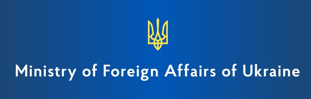 Ukraine and Ghana Agreed to Develop Cooperation in Cybersecurity, Digitalization, and Information Technologies