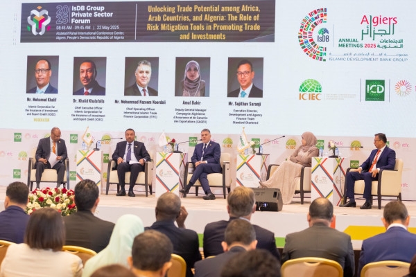 The Islamic Corporation for the Insurance of Investment and Export Credit (ICIEC) Secures 9 Strategic Deals and Agreements worth more than USD 700 Million to Spur Development across its Member States at the 2025 Islamic Development Bank (IsDB) Group Annual Meetings