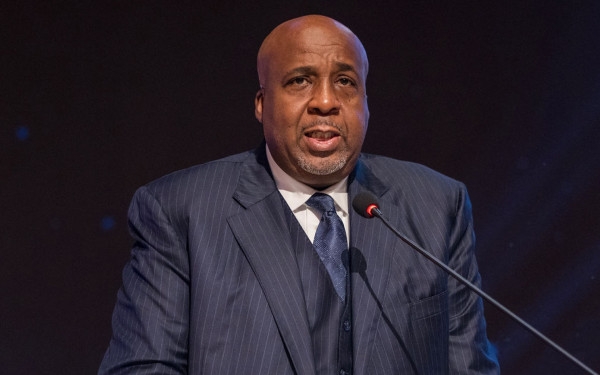 Democratic Republic of the Congo's (DRC) Hydrocarbons Minister to Speak at Invest in African Energy (IAE) 2025 Amid Renewed Exploration Drive